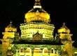 Vidhana Sabha, Bangalore Travel Guide