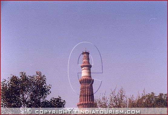 Qutab Minar