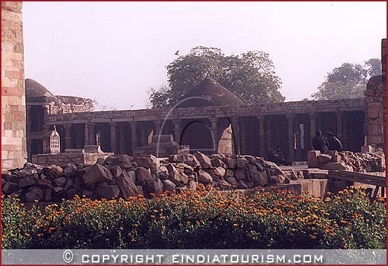 Qutab Minar