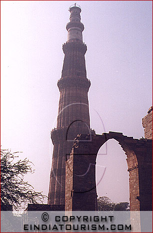 Qutab Minar