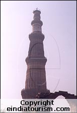 Qutab Minar