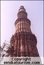 Qutab Minar