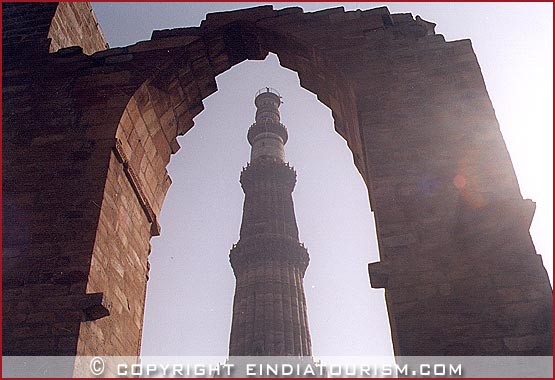 Qutab Minar