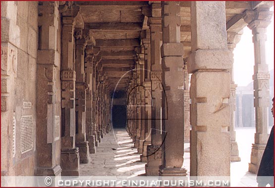 Qutab Minar