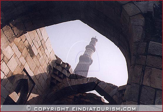 Qutab Minar