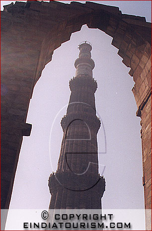 Qutab Minar