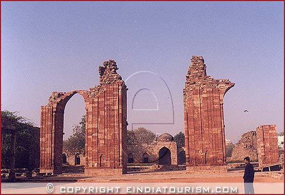 Qutab Minar