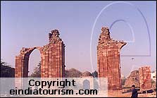 Qutab Minar