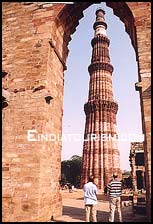 Qutab Minar