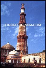 Qutab Minar