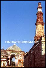 Qutab Minar