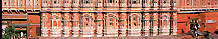 Jaipur Travel Guide