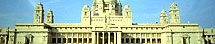 Jodhpur Travel Guide