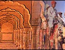 Rajasthan